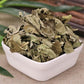 YERBERO Fig Leaves Herbal Tea, 1oz (29g), 100% All Natural, Non-GMO, Resealable Bag, From Mexico