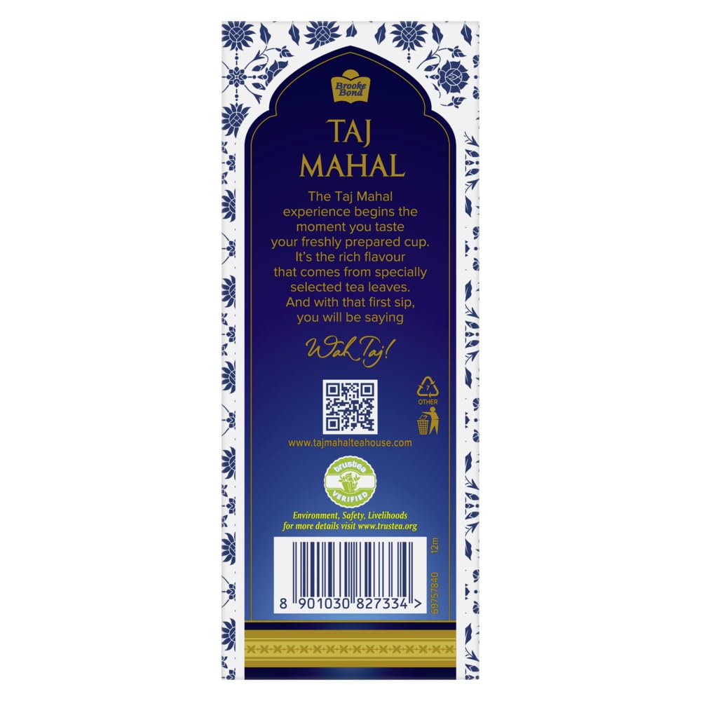 Taj Mahal Brooke Bond, 1 Tea, 250G
