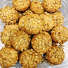 Generic NYC Pignoli Cookies, All Natural, 16 Ounce (1 Lb), Made Fresh Daily