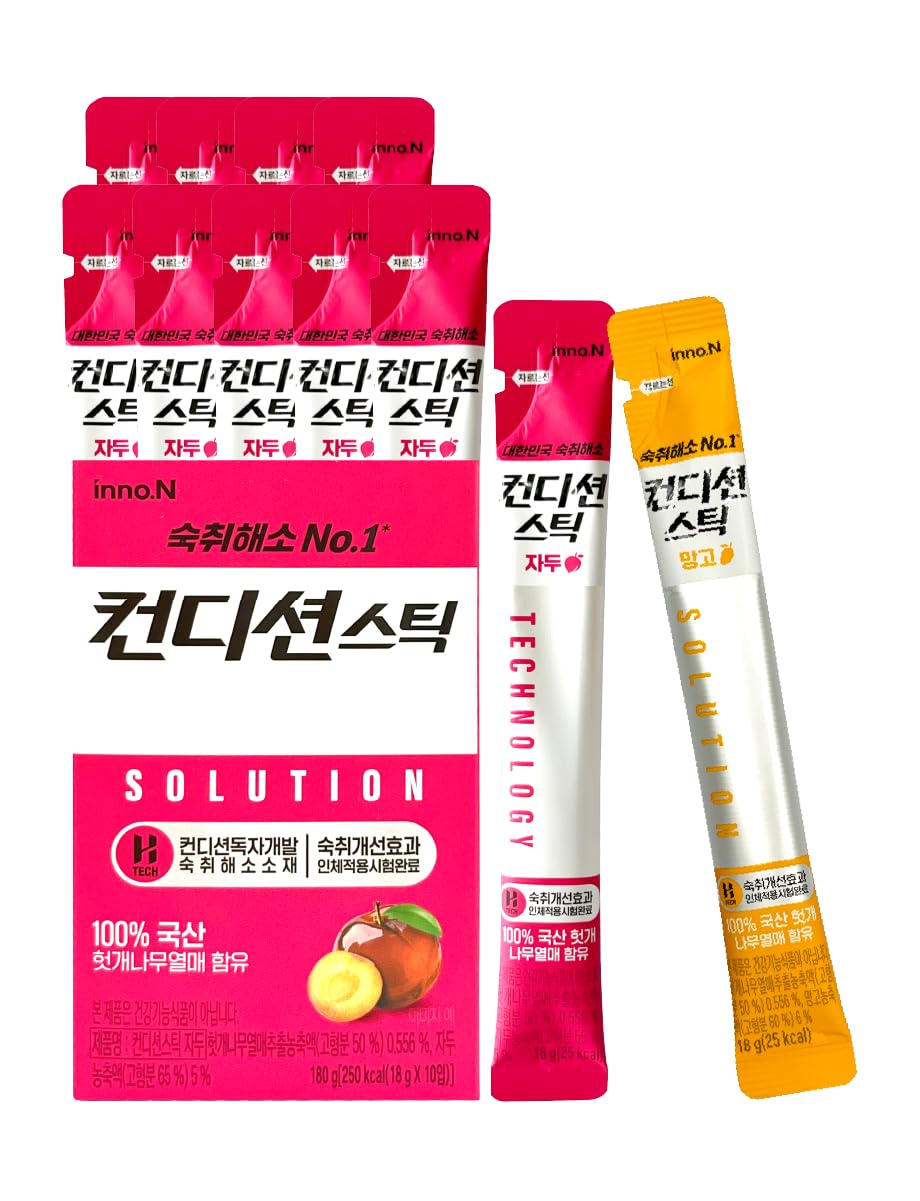 [2025 Renewal]??? ?? After Drinking Jelly Plum Flavor 18g*10 Sticks + Mango Flavor 18g 1 Stick [10+1]