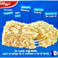 Kellogg'S Rice Krispies Treats - Original - 31.20 Ounces - 40 Count