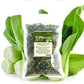 Natural Pure Dried Pak Choi (Bok Choy) Cut&Sifted-10.58 Ounce (300g)