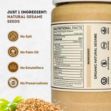 Organic Tahini Paste 16 oz (1lb) - Unhulled White Sesame Tahini Dressing - USDA Certified  Gluten Free  Kosher - Creamy Organic Tahini Sauce for Dressigns  Dips  Spreads & Hummus - The Holly Tree