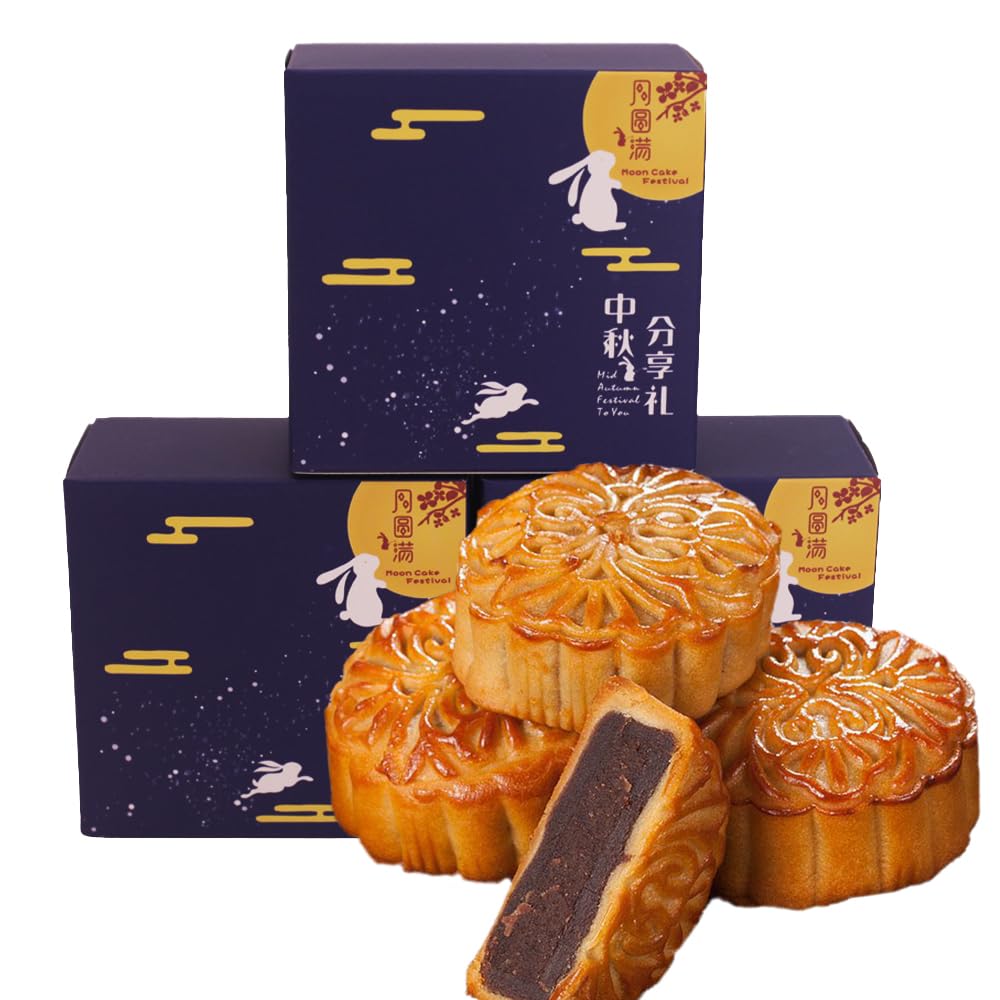 8pcs Moon Pies