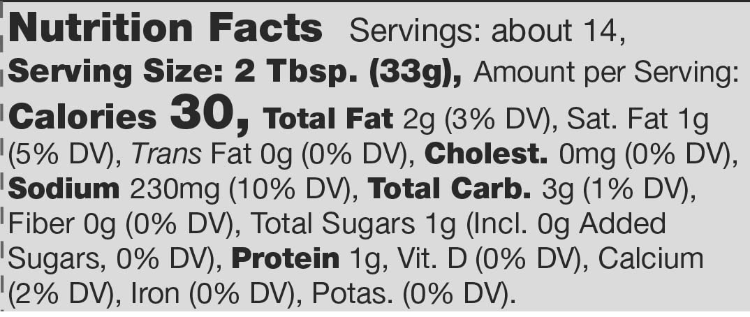 Stonewall Kitchen Chipotle Queso, 16 Ounces