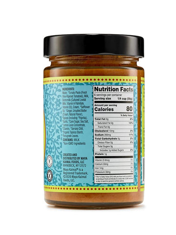 Maya Kaimal Tikka Masala Sauce, Mild Indian Simmer Sauce With Tomato And Garammasala Spices. Vegetarian, Gluten Free, 12.5 Oz