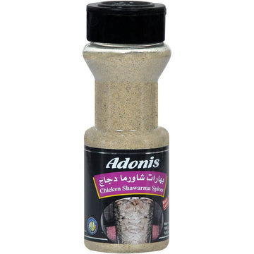 Adonis - Chicken Shawarma Spices, 3.5 Oz (100g)