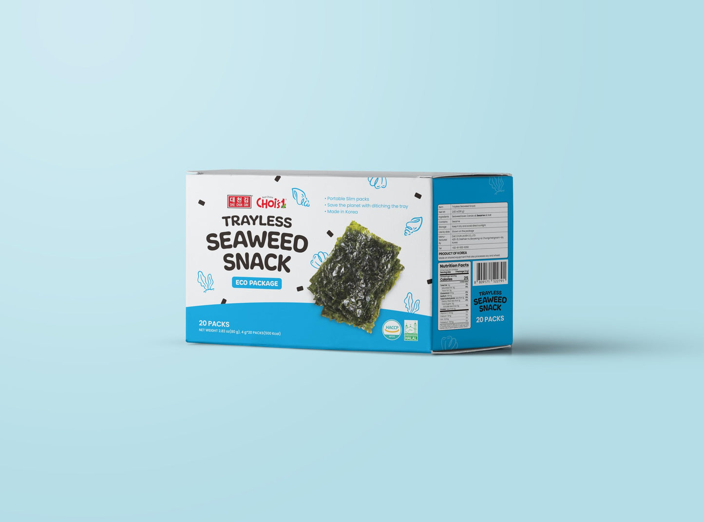 Chois 1 Trayless Sea  Snack
