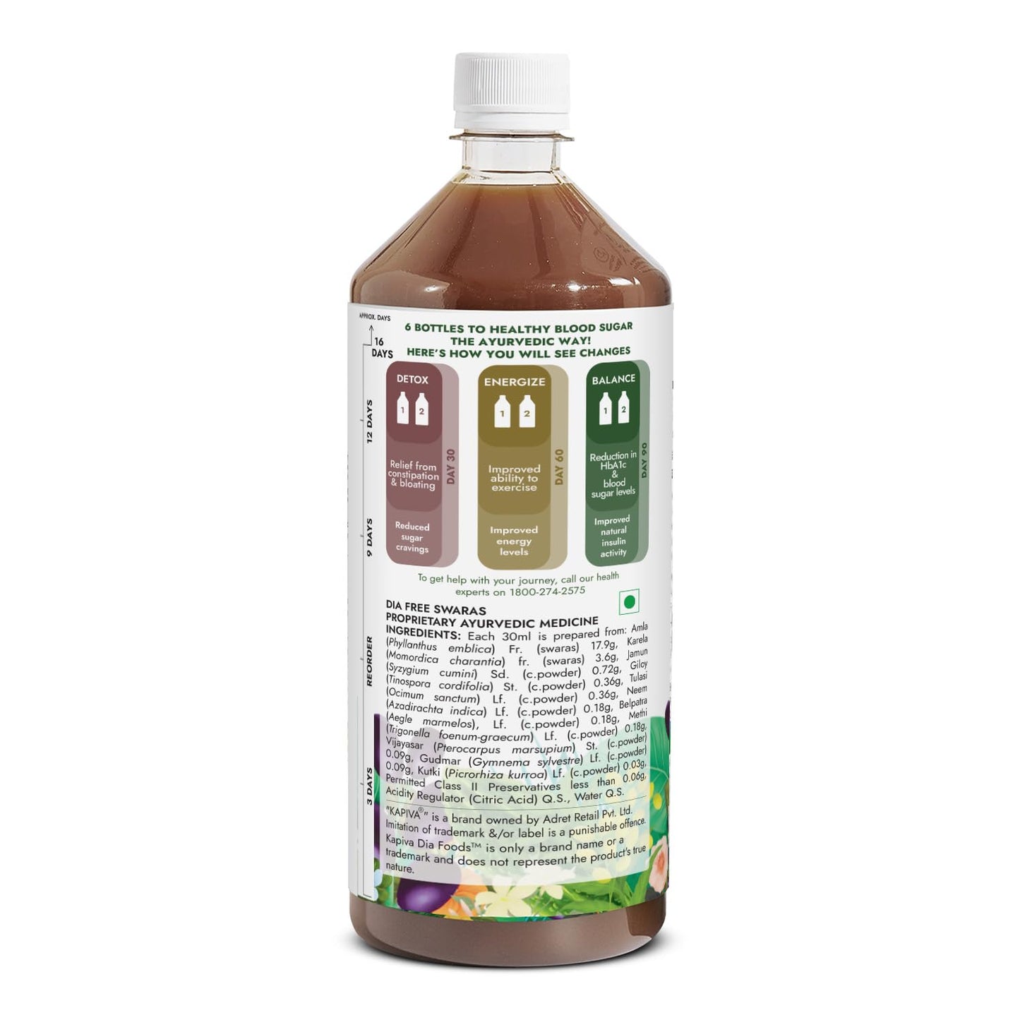 Kapiva Cholesterol Support dietary product