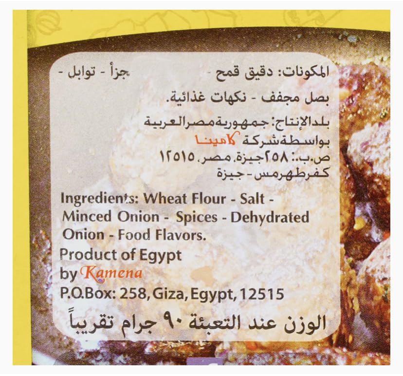 Spysi Seasoning Kofta-[Kofta Mix]-90 Grams(Pack Of 01) [ ]