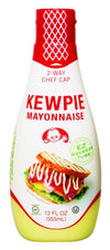 Kewpie Squeeze Mayonnaise, Japanese Mayo for Sandwich Spread, Salad, Toast, 12 Ounce, 1 Pack
