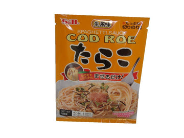 S & B Spaghetti Sauce Tarako (Cod Roe), 1.64 Ounce (Pack Of 6)