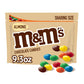 M&M'S Almond Milk Chocolate Candy, Sharing Size, 9.3 Oz Bag