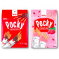 UNHAS ASIAN SNACK BOX Pocky Sticks Family Pack, Chocolate & Strawberry Cream, 9 Count (Pack of 2), Red Pink