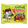 Samyang Bulldark Spicy Chicken Roasted Noodles, 5 Ounce (Pack Of 5)