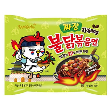 Samyang Bulldark Spicy Chicken Roasted Noodles, 5 Ounce (Pack Of 5)