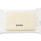 Sato No Kirimochi Parittosuitto 400G Rice Cake (400G)