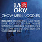 La Choy Chow Mein Noodles, 5 oz, 12 Pack