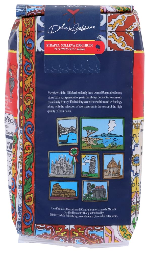 Di Martino Pasta Fusilli Corti Col Buco - 1 Lb (Pack Of 2)