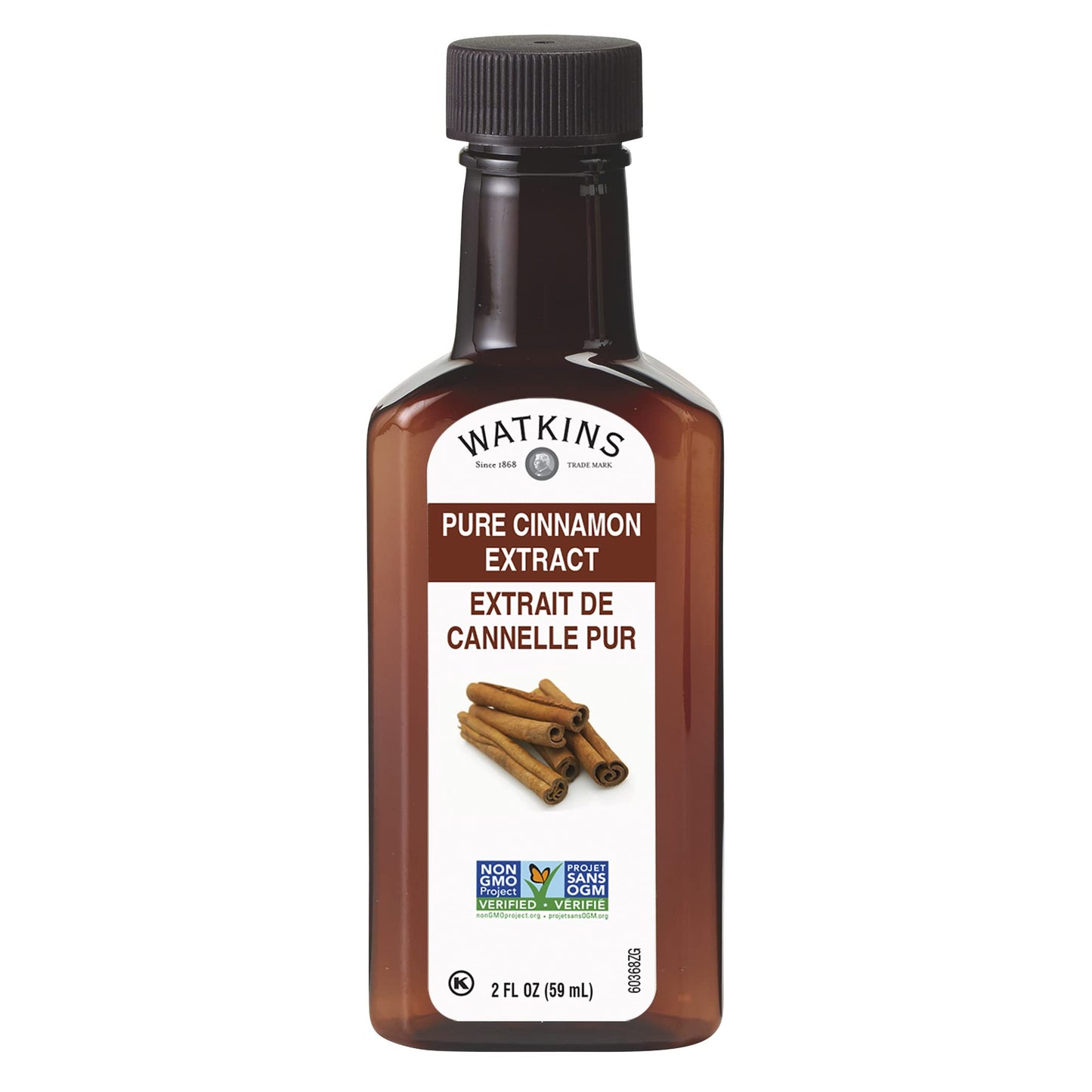 Watkins Pure Cinnamon Extract, Non-GMO, Kosher, 2 oz Bottle, 1-Pack