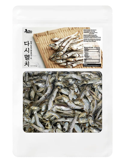 Korean Dried Anchovy 454g / 1lb - Anchovies for broth ????