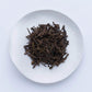Ippodo Tea - Hojicha (100g) - Light & Sweet Roasted Bancha - For Enjoying Anytime - Kyoto Since 1717
