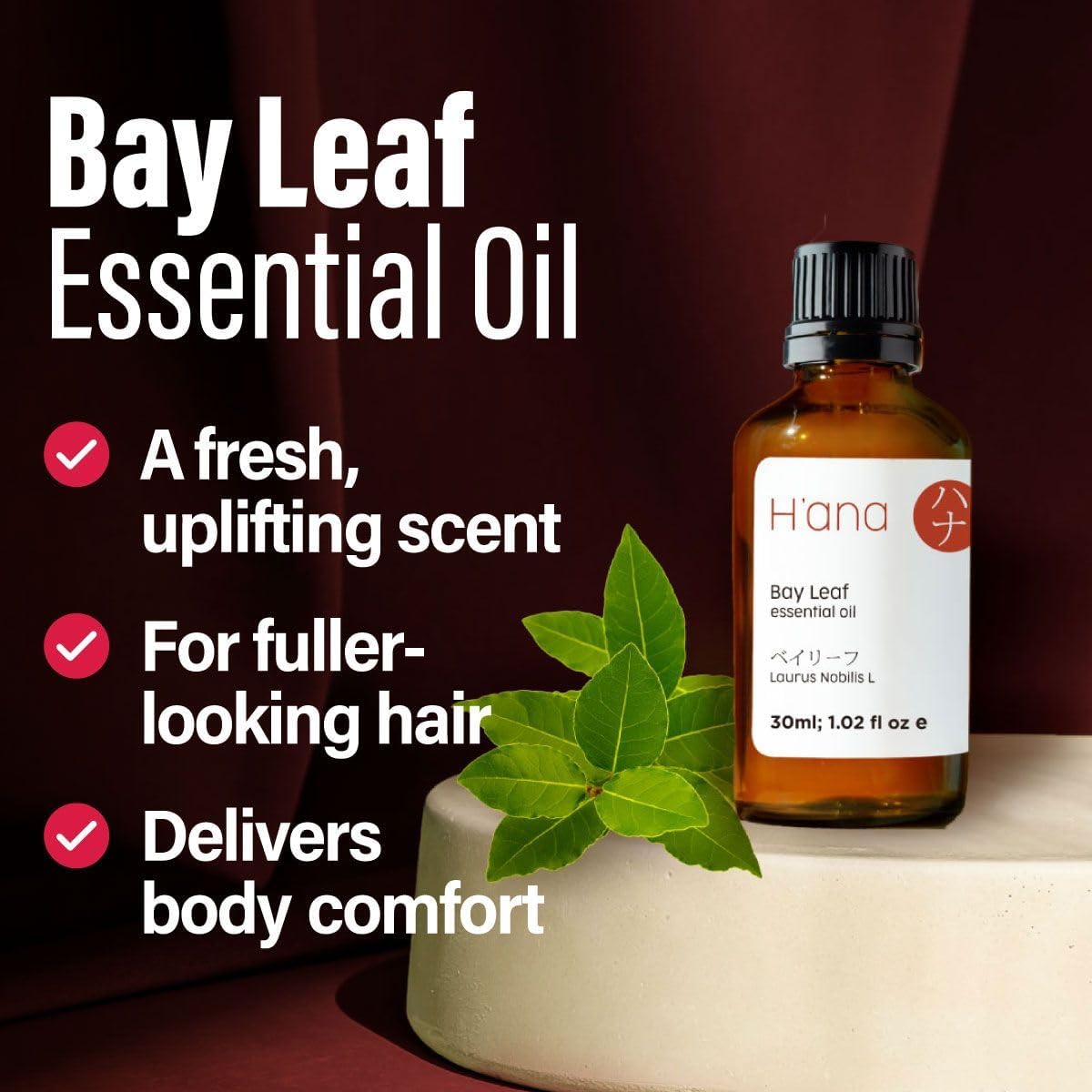 Haana Bay Leaf Essential Oil (1 Fl Oz) - Spicy, Herbaceous Scent