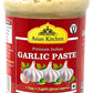 Asian Kitchen Garlic Cooking Paste 10.5Oz (300G) Glass Jar ~ Vegan | Gluten Free | Non-Gmo | No Colors | Indian Origin