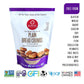 Aleias Best. Taste. Ever. Plain Bread Crumbs - 7 Oz / 1 Pack - Authentic Taste, Breading For Gluten Free Recipes, Certified Glut