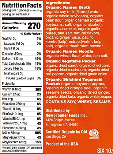 Organic Ramen Noodle Bowl, 10.75 Oz. Unit, 6 Pack Case