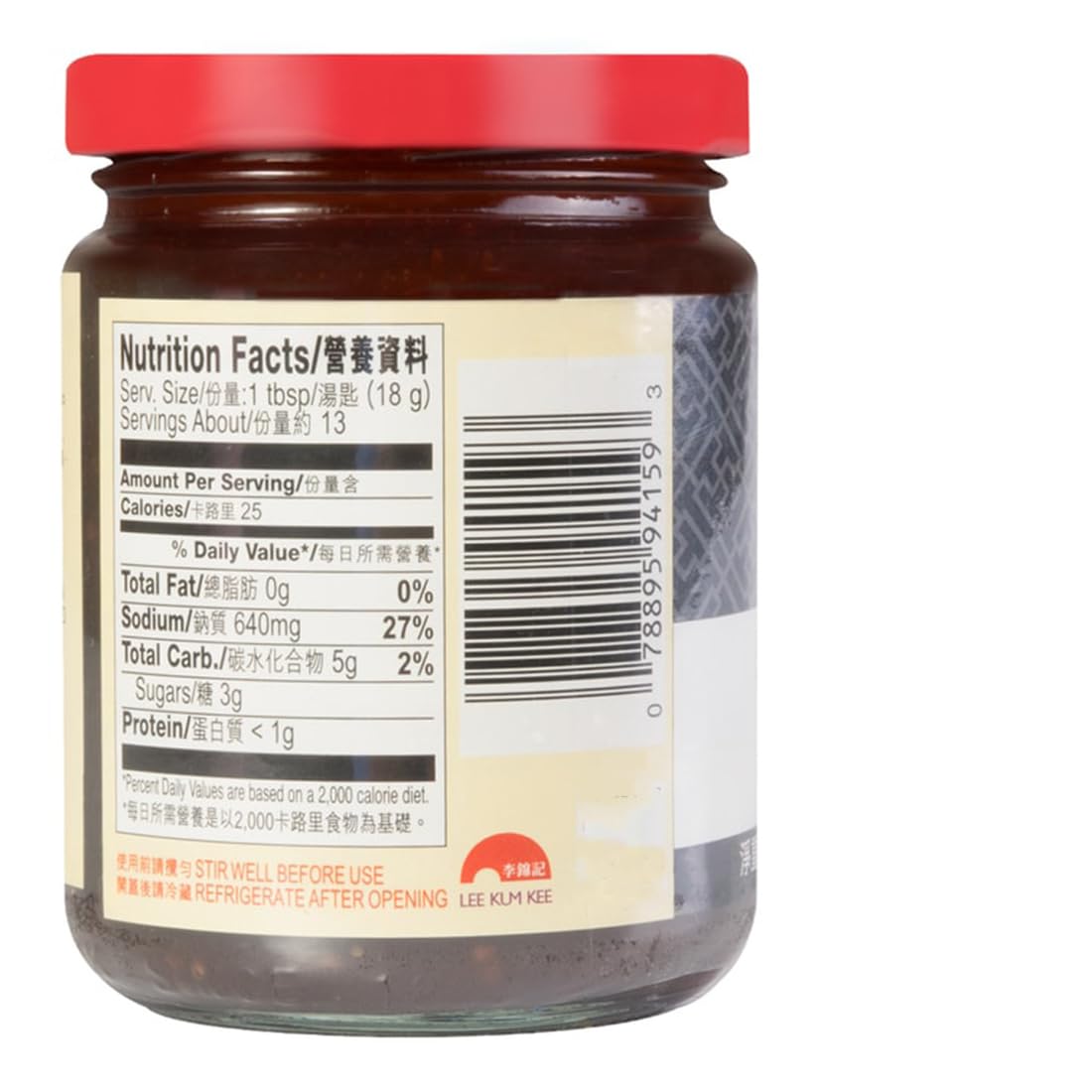 Lkk Black Pepper Sauce 8.1Oz /230G Pack Of 1