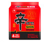 Case Set - Korean Shin Ramen Instant Noodles - 4 Goi Mi Han Quoc Shin - 4.58 Oz per Bag x 4 Bags per order - Made in South Korea