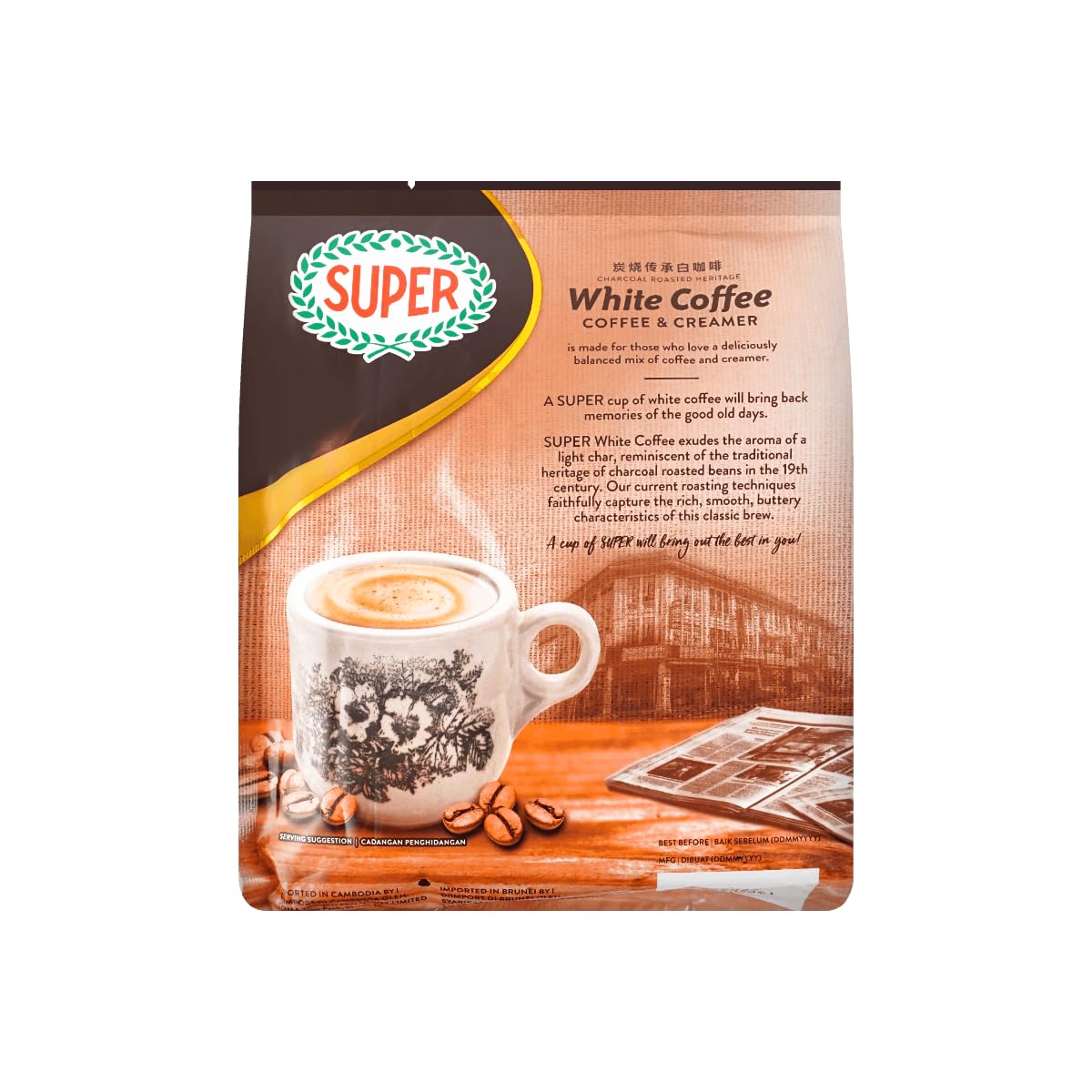 Super 2in1 Charcoal Roasted White Coffee & Creamer, 13.2 Ounce Pack
