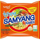 Samyang Ramen Instant Ramen Noodles (Original Flavor) - 3Oz (Pack Of 10)