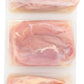 365 By Whole Foods Market, Chicken Breast Boneless Skinless Value Pack Organic Step 3
