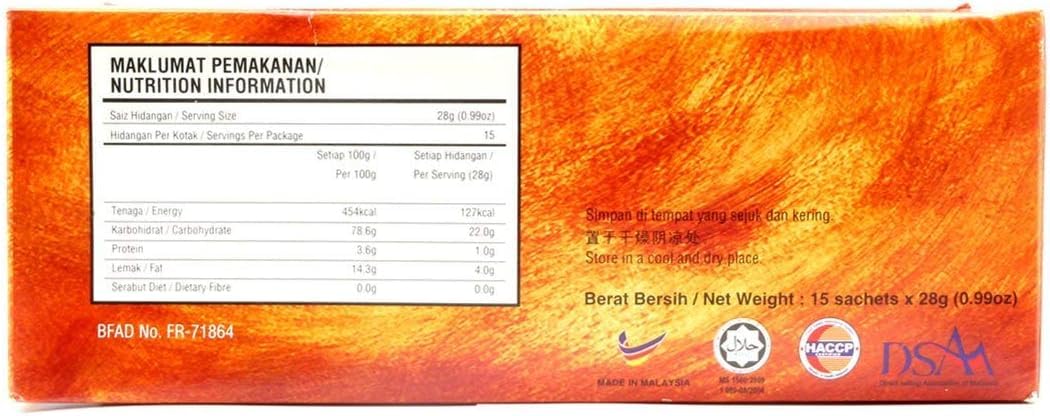 7 Boxes Gano Excel Mocha Coffee Ganoderma Lucidum Extract