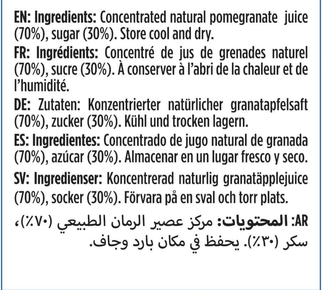 Cortas Pomegranate Molasses, 10 Fz