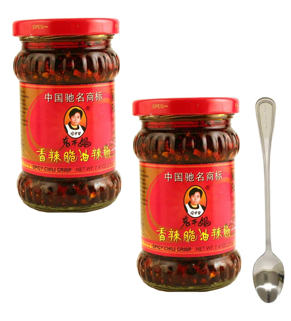 laoganma spicy chili crisp sauce Xiang La Cui Comes with a free Toothsome Mart spoon (pack of 2, 7.4oz)