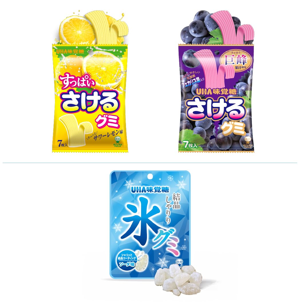 Japanese Gummy Candy Assortment Gift Box, 10 Pieces, Variety Pack With Fettuccine, Pure, Kororo, And Character Gummies