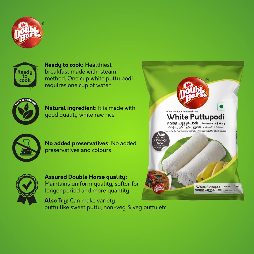 Double Horse Soft & Fluffy White Puttu Podi | 1 Kg | Export Quality | Steamed Puttupodi | Pre Steam Technology