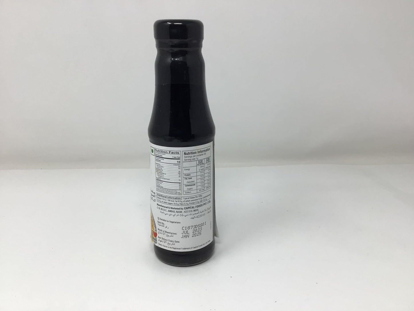 Chings Superior Dark Soy Sauce, 200G