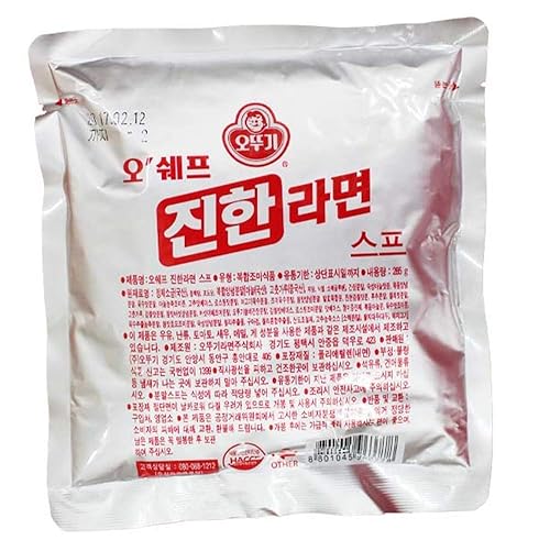 Accpo Korean Noodle Soup Powder for Ramen, Spicy Flavor, 10.5oz - Perfect for Quick Meals and Flavorful Dishes