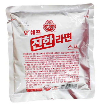 Accpo Korean Noodle Soup Powder for Ramen, Spicy Flavor, 10.5oz - Perfect for Quick Meals and Flavorful Dishes