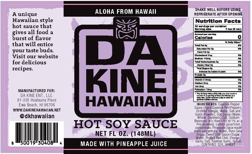 Da Kine Hawaiian Hot Soy Sauce, Vegan Gourmet Sauce, Pineapple Flavor, 5 fl oz