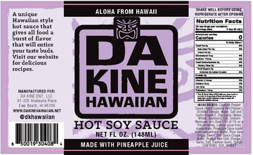 Da Kine Hawaiian Hot Soy Sauce, Vegan Gourmet Sauce, Pineapple Flavor, 5 fl oz