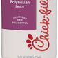 NEW Chick fil A Sauce 16 oz bottle Chick-Fil-A LIMITED EDITION!
