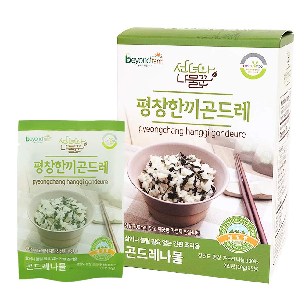 Pyeongchang Hanggi Gondre Namul For Bibimbap With Rich Flavor, Dried Topping Vegetables For Rice Cooking, Korean Food Rice Recip