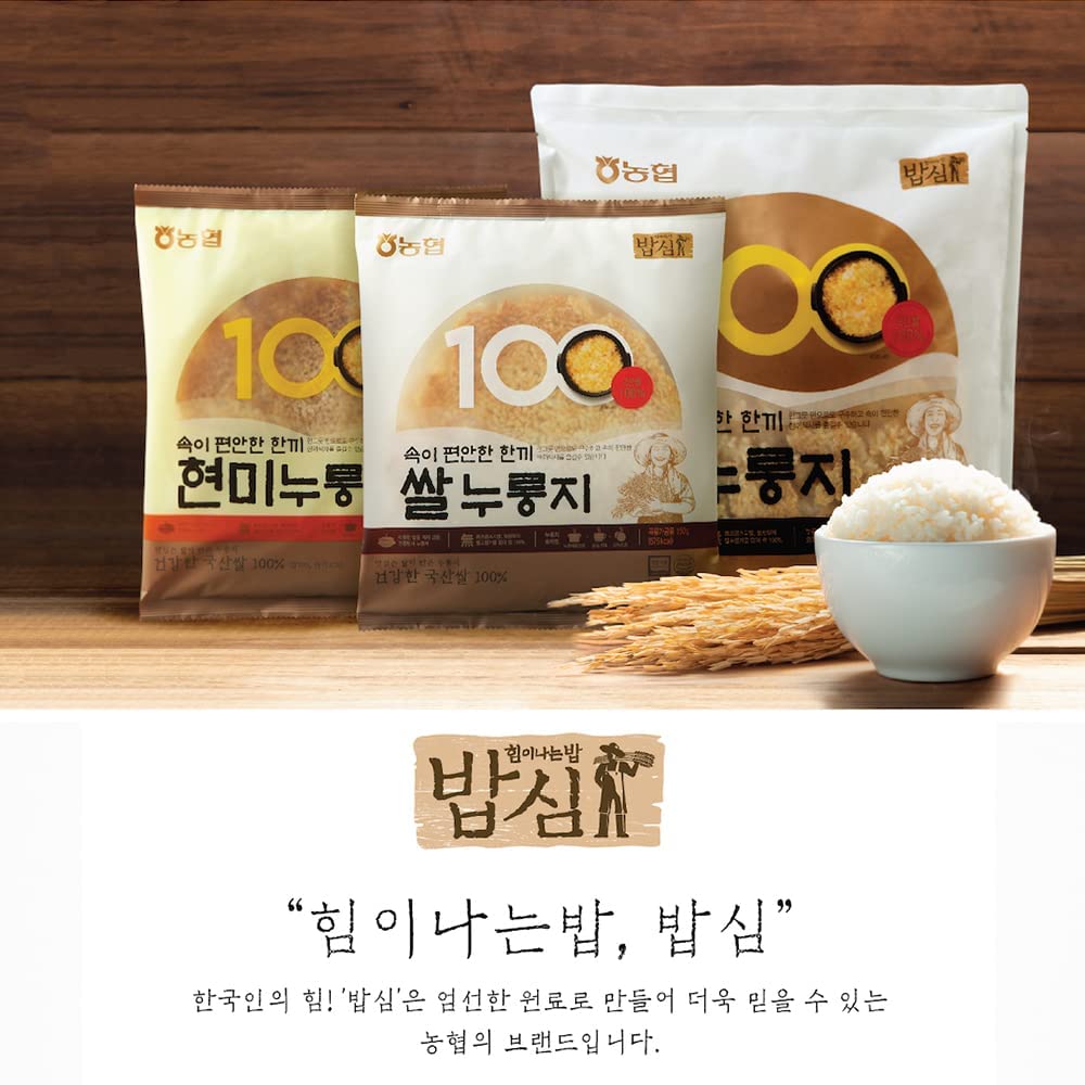 NongHyup Nurungji Rice Chips, All Natural Korean Scorched Rice  ers, 150g (5.29 oz)