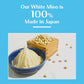 Marufuku From Japan Organic Shiro White Miso, 7.0 Oz