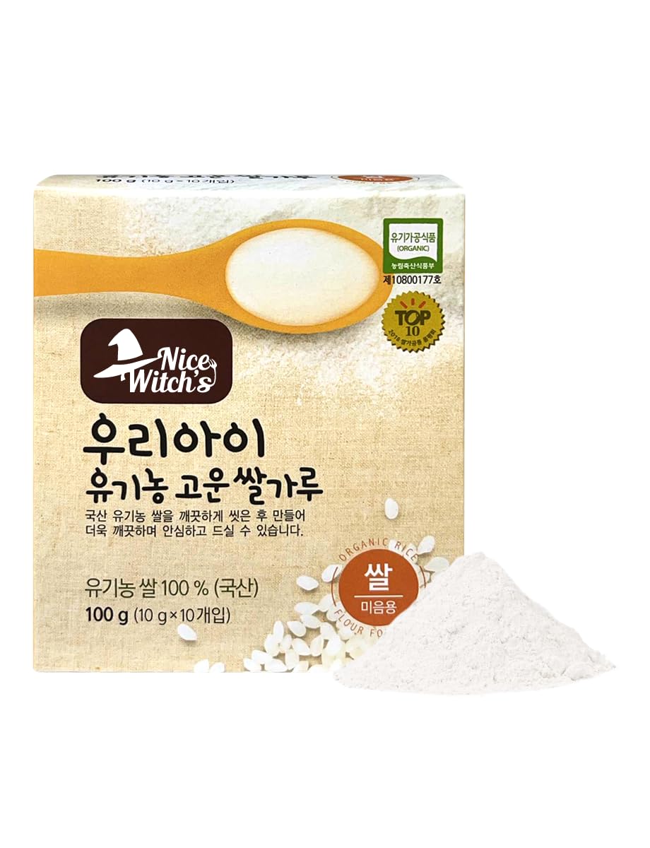NICE WITCH'S Organic Rice Flour, Korea Rice Powder, 10g x 10 Individual Packages Mom's Rice ??? ???